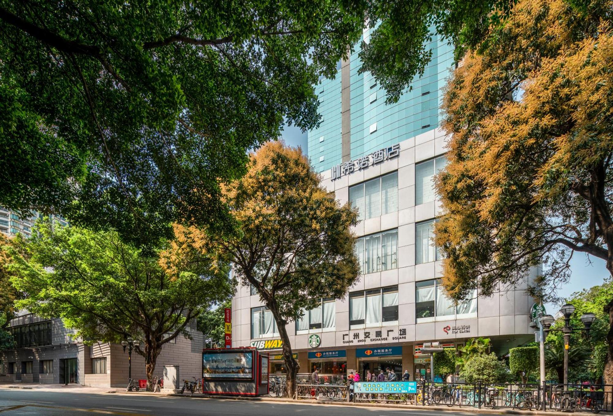 Citynote Hotel - Guangzhou Beijing Road Sun Yatsen Memorial Hall Metro Station Bagian luar foto